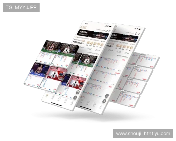 华体会体育app官网官网注册流程详细解析