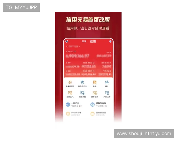 华体会体育开户条件及优惠活动全面介绍新手必看攻略