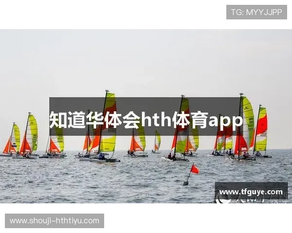 华体会体育登入官方网站入口介绍便捷快速访问官方平台方式 华体会体育登入官方网站入口介绍便捷快速访问官方平台方式