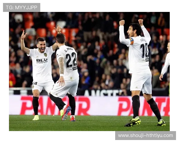 华体会全站赞助皇马，推动足球文化交流与发展