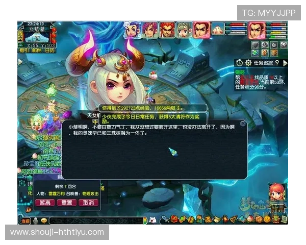 华体会平台官网最新2024年官方入口全面介绍助你轻松登录游戏 注册指南详解