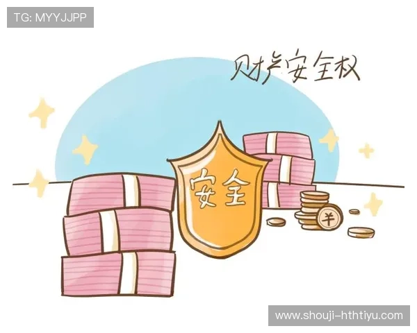 华体会官网网页版安全保障措施详解，确保用户信息与资金安全无忧
