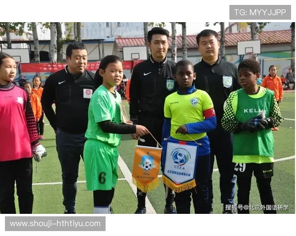 华体会平台网成为皇马战略合作伙伴推动足球文化传播与品牌国际化