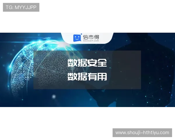 华体会电游游戏平台可靠吗用户体验与安全保障详细评测 华体会电游游戏平台可靠吗用户体验与安全保障详细评测