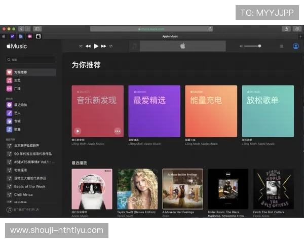 华体会登录页面多设备同步登录功能介绍,支持多平台无缝切换 华体会登录页面多设备同步登录功能介绍,支持多平台无缝切换