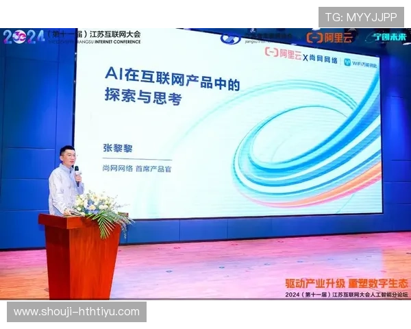 华体会登录手机版账号登录技巧，提升登录速度与安全性的方法全攻略