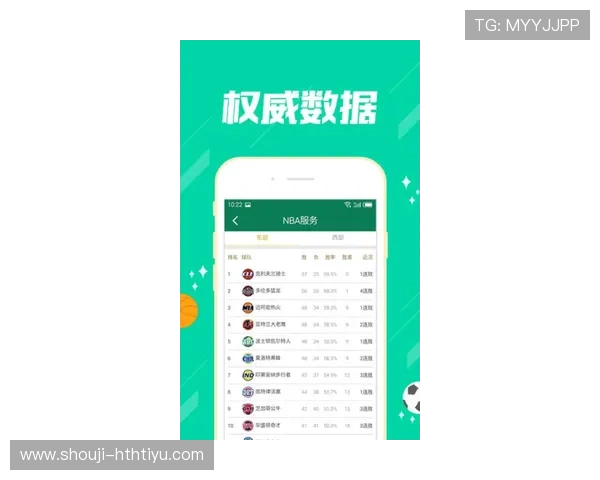 专业分析滚球体育竞猜网址的优势与注意事项，助您轻松赢取更多投注收益
