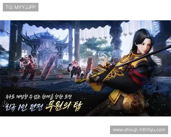 华会体育官网app下载苹果平台最新版本，轻松注册畅玩华会游戏体验