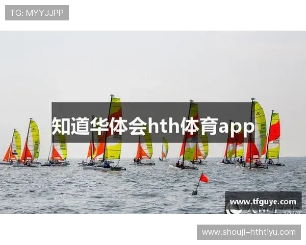 华体会app登录入口快速访问常见问题及解决方案帮助用户顺利登录体验优质体育娱乐