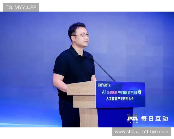 华体会体育国际入口在体育竞猜中的应用场景与操作流程详解