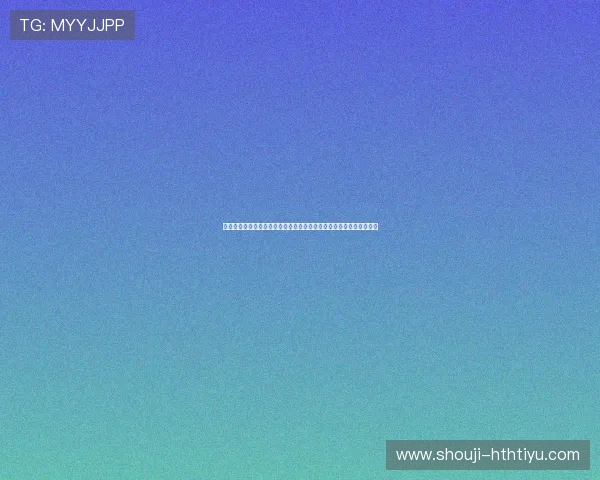 华体会体育棋牌官方版下载安装指南及注册流程详解帮助新手快速上手