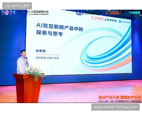 华体会线上登陆最新功能更新及使用技巧推荐 华体会线上登陆最新功能更新及使用技巧推荐