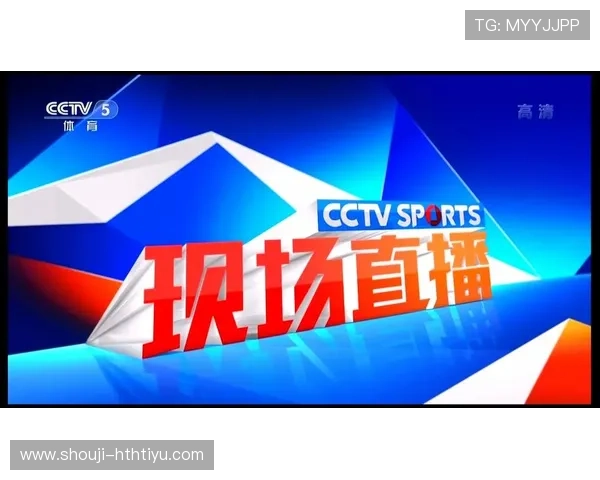 a8体育直播电脑版官方为用户打造安全稳定的直播环境保障观看体验