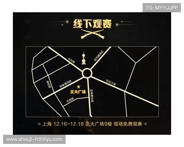 v体育电脑版最新版本更新内容及功能介绍，提升你的观赛体验