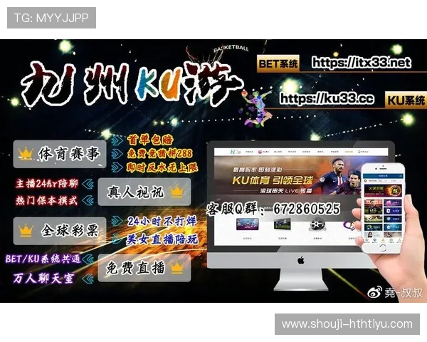 九州娱乐城bet9优惠活动周期及参与方式详细介绍助你轻松获利