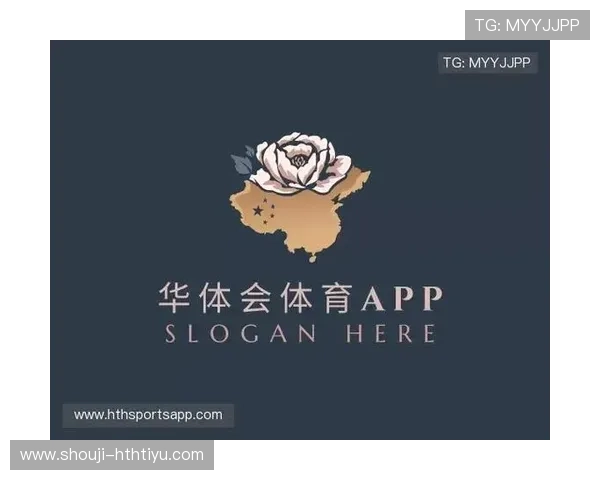 华体会app下载入口全面解析，快速下载安装体验优质体育娱乐内容