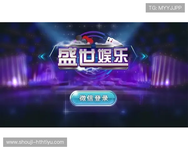 华体会体育国际开户优惠政策全面介绍让你轻松获取丰富奖励与优惠券 华体会体育国际开户优惠政策全面介绍让你轻松获取丰富奖励与优惠券