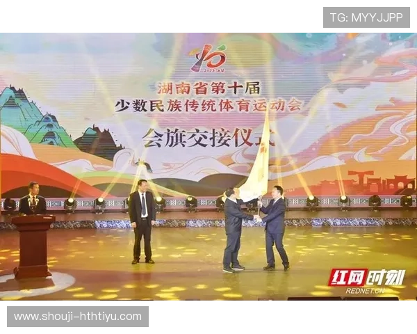 华体会体育备用网址2026年最新动态与赛事信息全面更新与分析