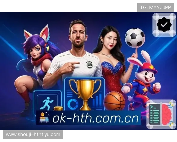 华体会官网登录入口安全验证流程,保障用户账号信息安全,提供稳定可靠的登录体验