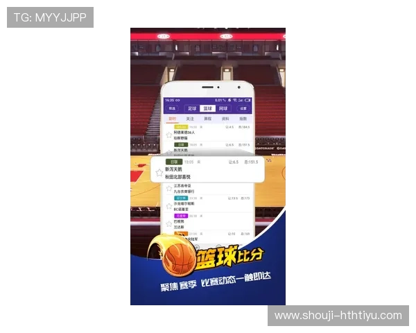 捷报即时足球比分让你不错过任何一场精彩比赛的比分变化,实时掌握比赛动态 捷报即时足球比分让你不错过任何一场精彩比赛的比分变化,实时掌握比赛动态