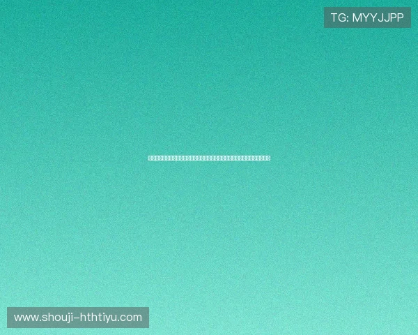 华体会旗舰厅登录线路助力用户第一时间获取世界杯赛程、比分和精彩瞬间报道 华体会旗舰厅登录线路助力用户第一时间获取世界杯赛程、比分和精彩瞬间报道