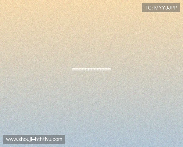 华体会滚球助力世界杯赛事直播全方位解析与精彩瞬间回顾 华体会滚球助力世界杯赛事直播全方位解析与精彩瞬间回顾